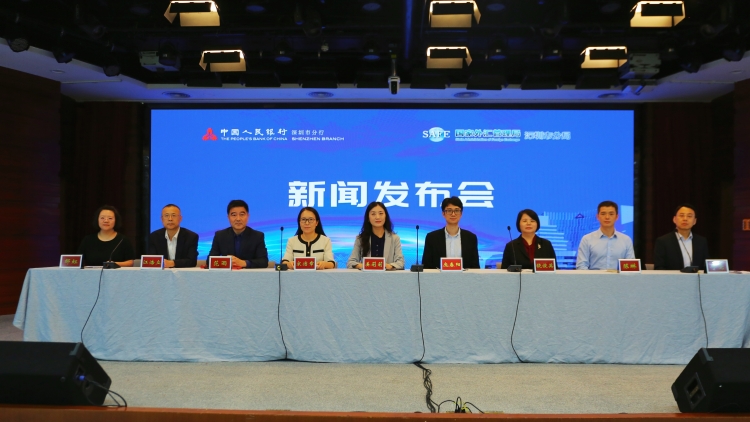 深圳首季貸款餘額接近10萬億 存貸款增量均超3000億