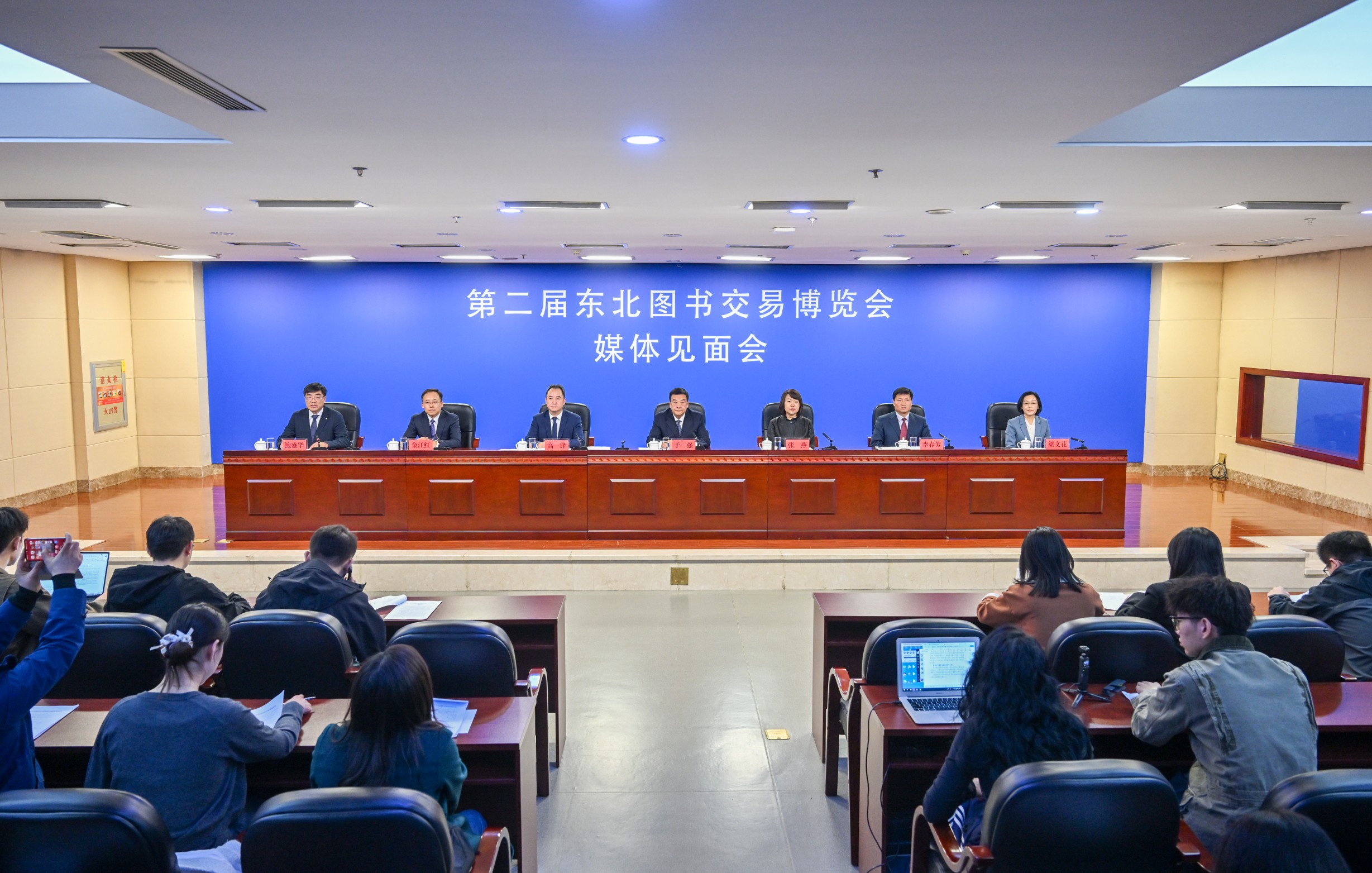 「書香向北 閱見未來」丨第二屆東北圖書交易博覽會書香來襲