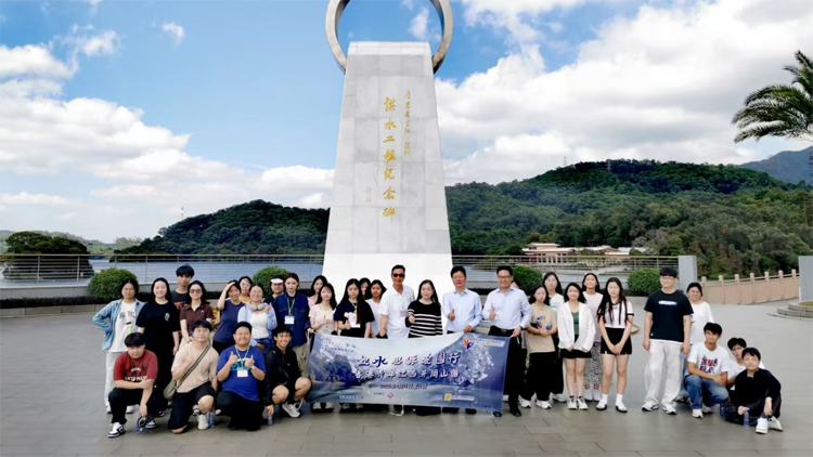 逾30位港青參加「飲水思源愛國行」 提升愛國情懷