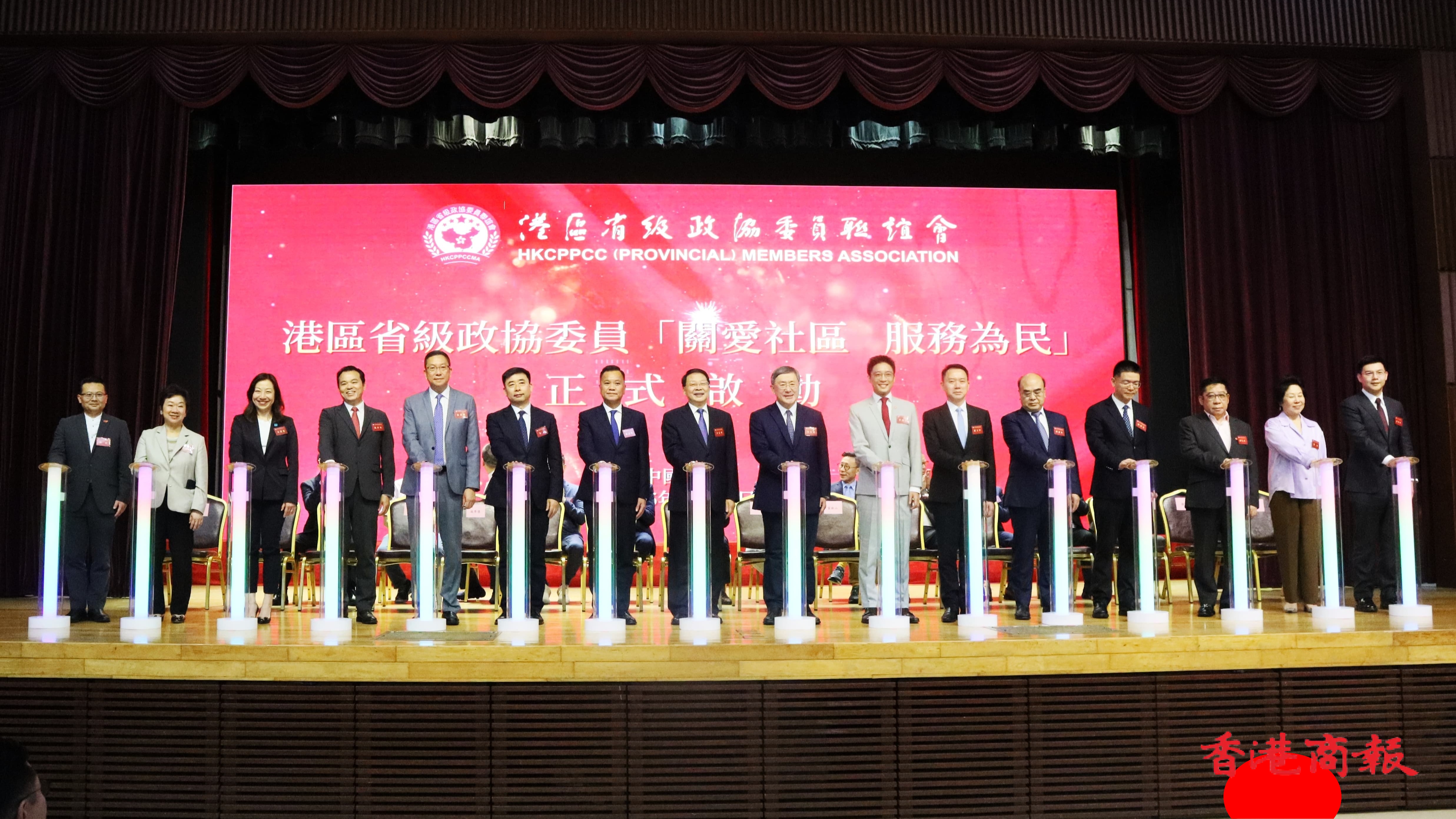 「關愛社區 服務為民」活動啟動 霍啟山：基層工作注重四重點領域