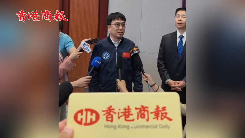 有片丨張偉：港澳台科學實驗項目將登上中國空間站
