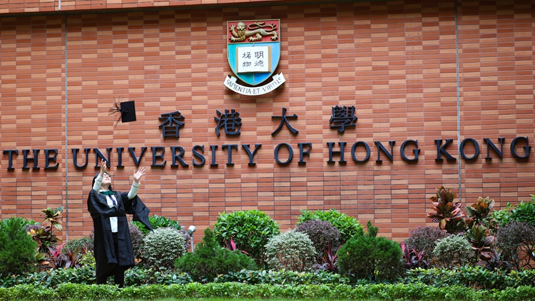 THE 2025年亞洲大學排名公布 本港6間大學躋身50強 港大及中大續列前10