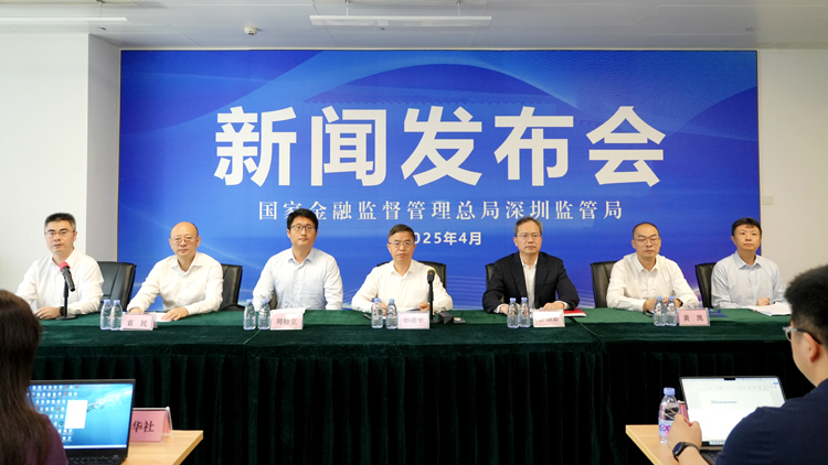 深圳製造業貸款餘額1.62萬億元 同比增超5%