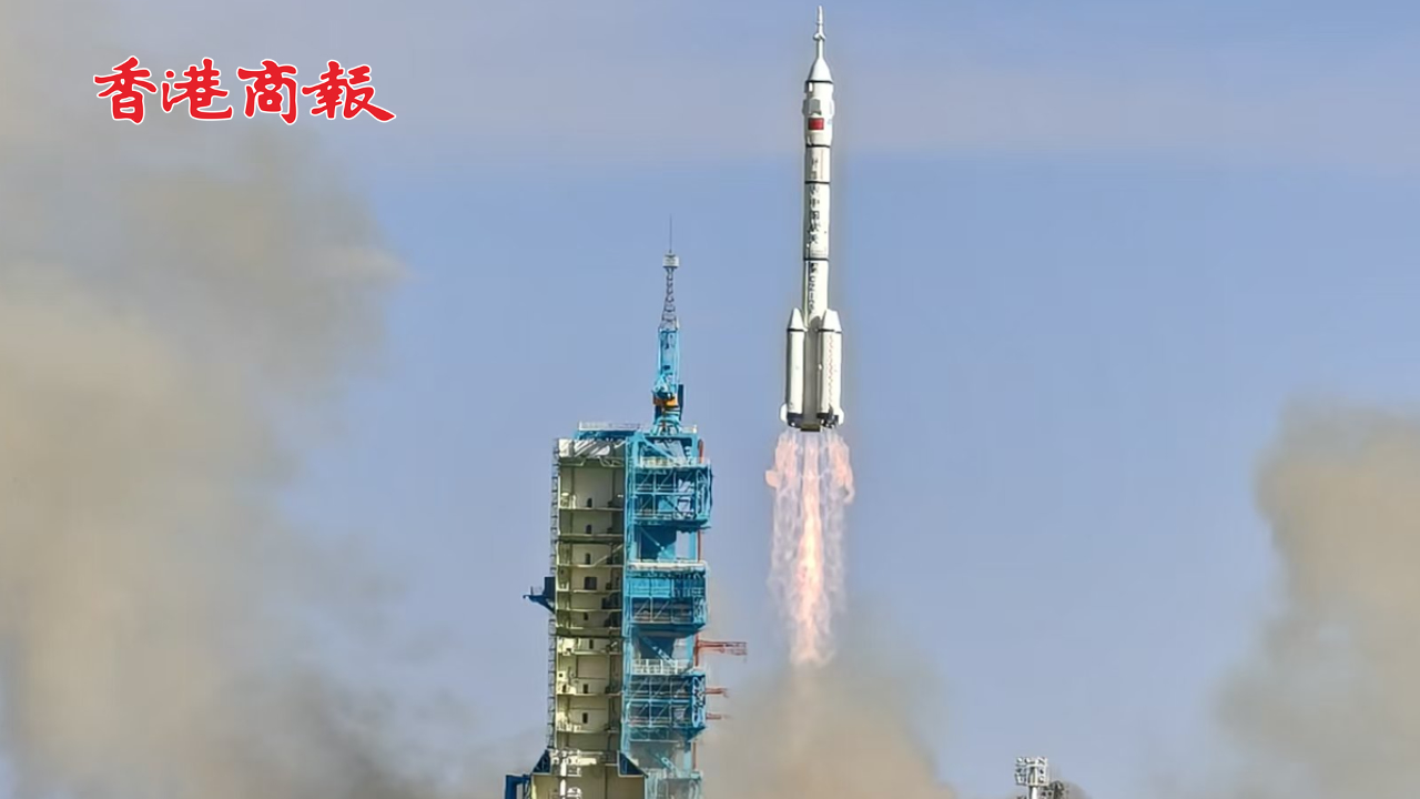 有片丨神舟二十號載人飛船發射升空！港商記者現場見證中國航天精彩瞬間