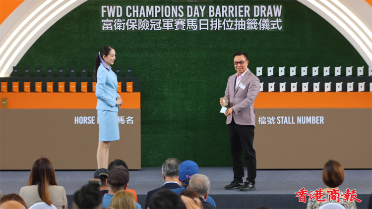 冠軍賽馬日—主席短途獎 嘉應高昇抽四檔 希斯非常高興