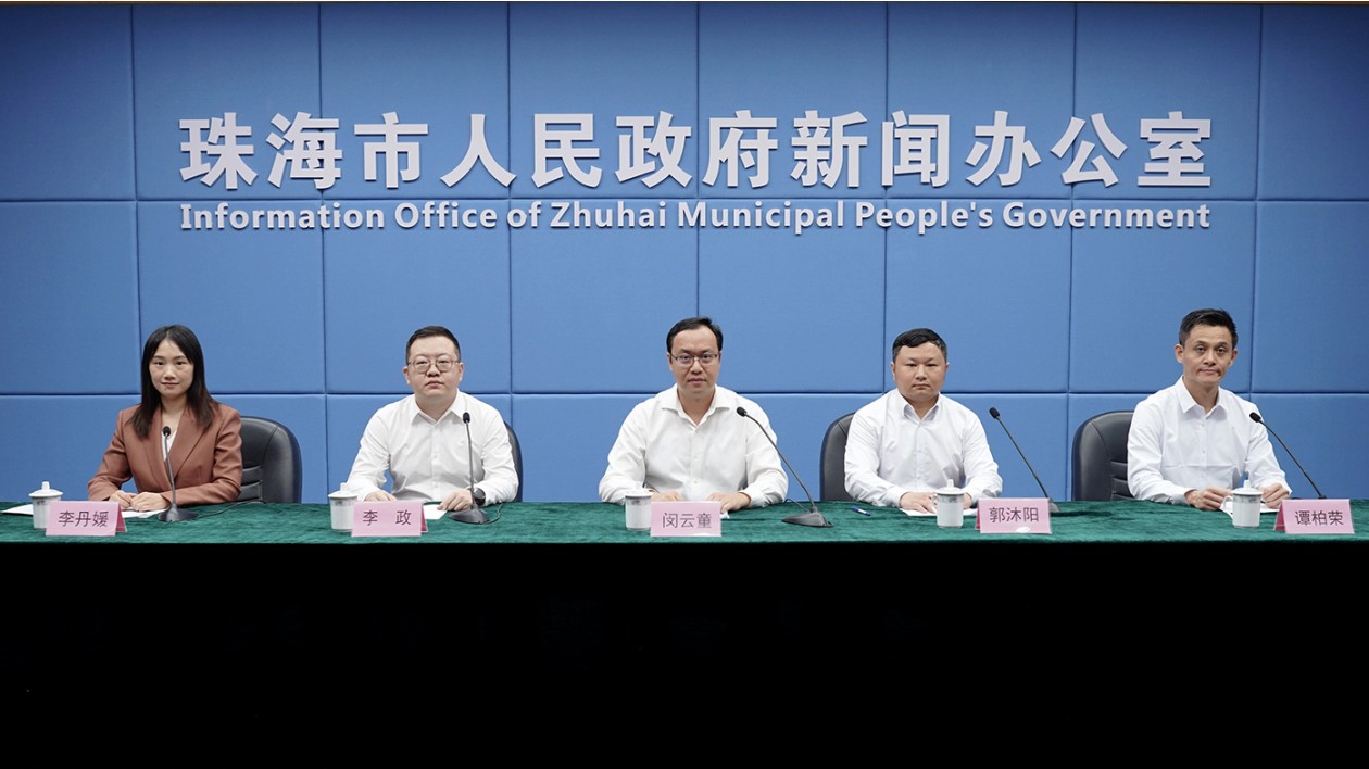 悅山·悅海·閱珠海！珠海2025「五一」及夏季經典遊線亮相