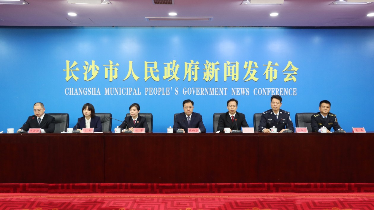 長沙知識產權保護工作邁向新台階 每萬人有效發明專利擁有量72.42件