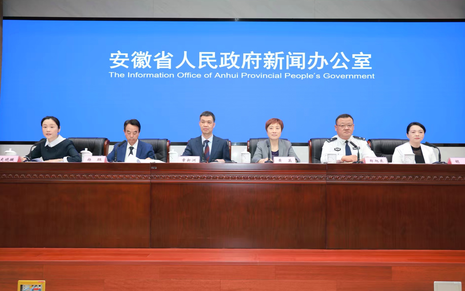 安徽啟動提振消費專項行動  30條舉措促經濟高質量發展