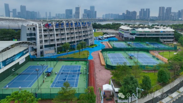 南沙掀起網球熱潮 打造灣區體育運動新高地
