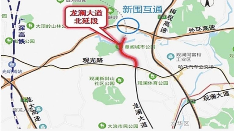 龍瀾大道北延段主線通車