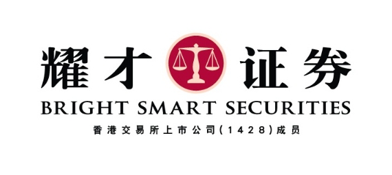 【財通AH】螞蟻財富28億港元 溢價收購耀才證券