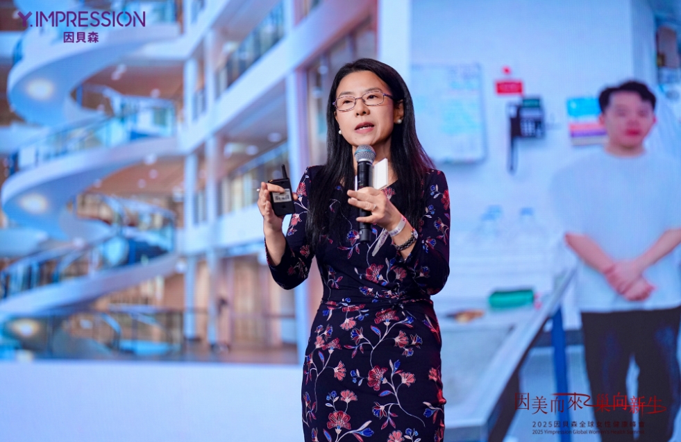 Y.IMPRESSION亞洲首發盛典 全球女性健康領袖見證「卵巢抗衰膠囊」