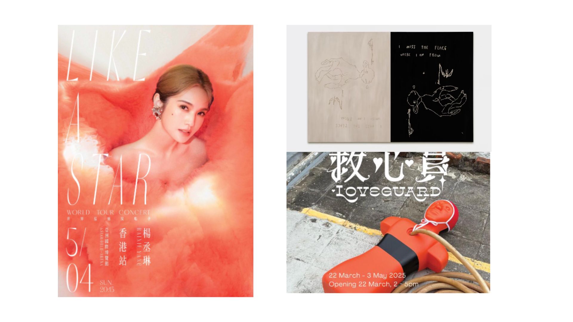 有片 | 本地岩彩藝術家專訪【一周港藝】香港文化藝術活動一周菜單（28/4-4/5）