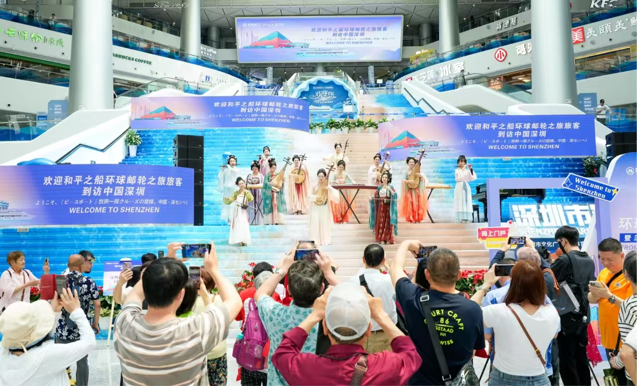 全球旅遊計劃  深圳邀你來暢遊！