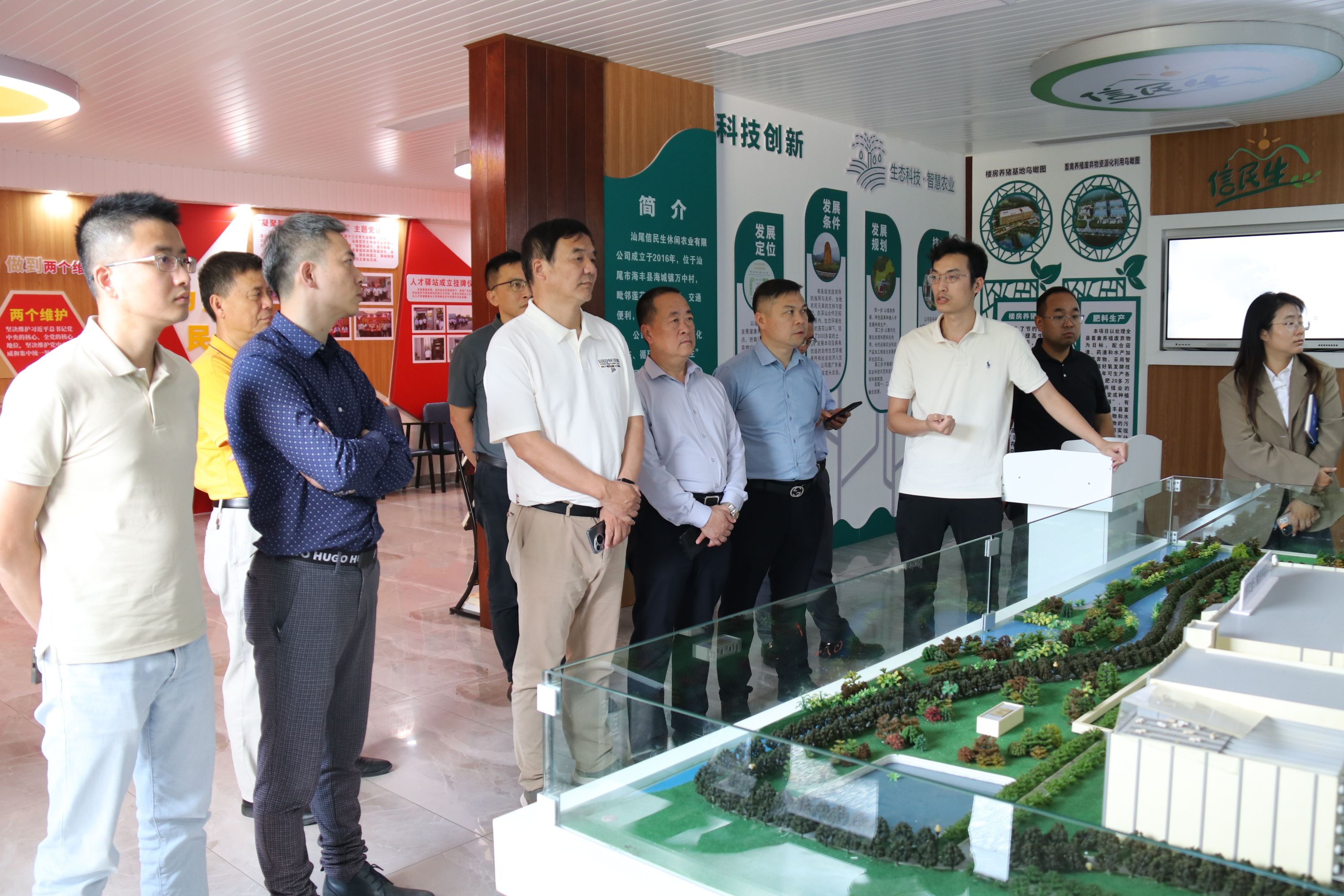 「攜手共贏」產業對接會——走進汕尾活動成功舉辦