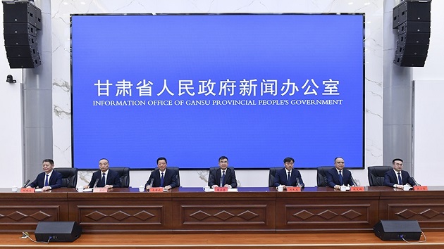 產業強市 甘肅慶陽打造雙千億級產業支柱