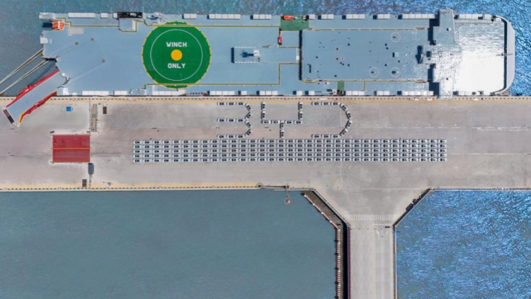 全球最大汽車運輸船「BYD SHENZHEN」搭載超7000台比亞迪首航巴西