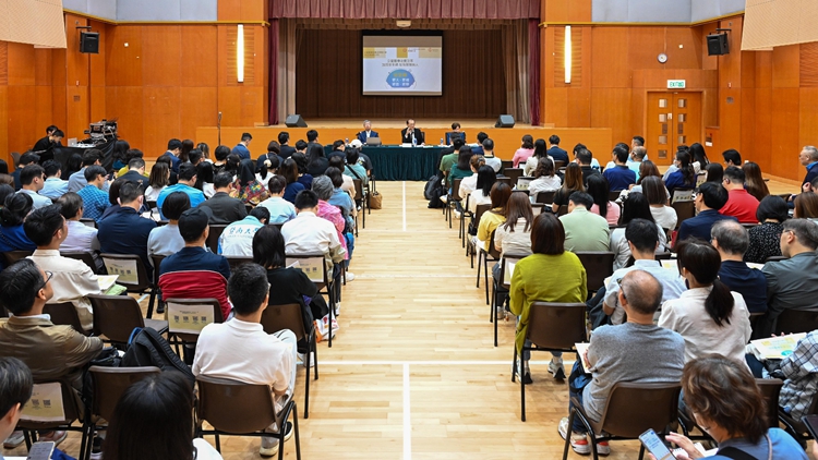 醫衞局聯同醫管局合辦首場公營醫療收費改革區議會簡介會