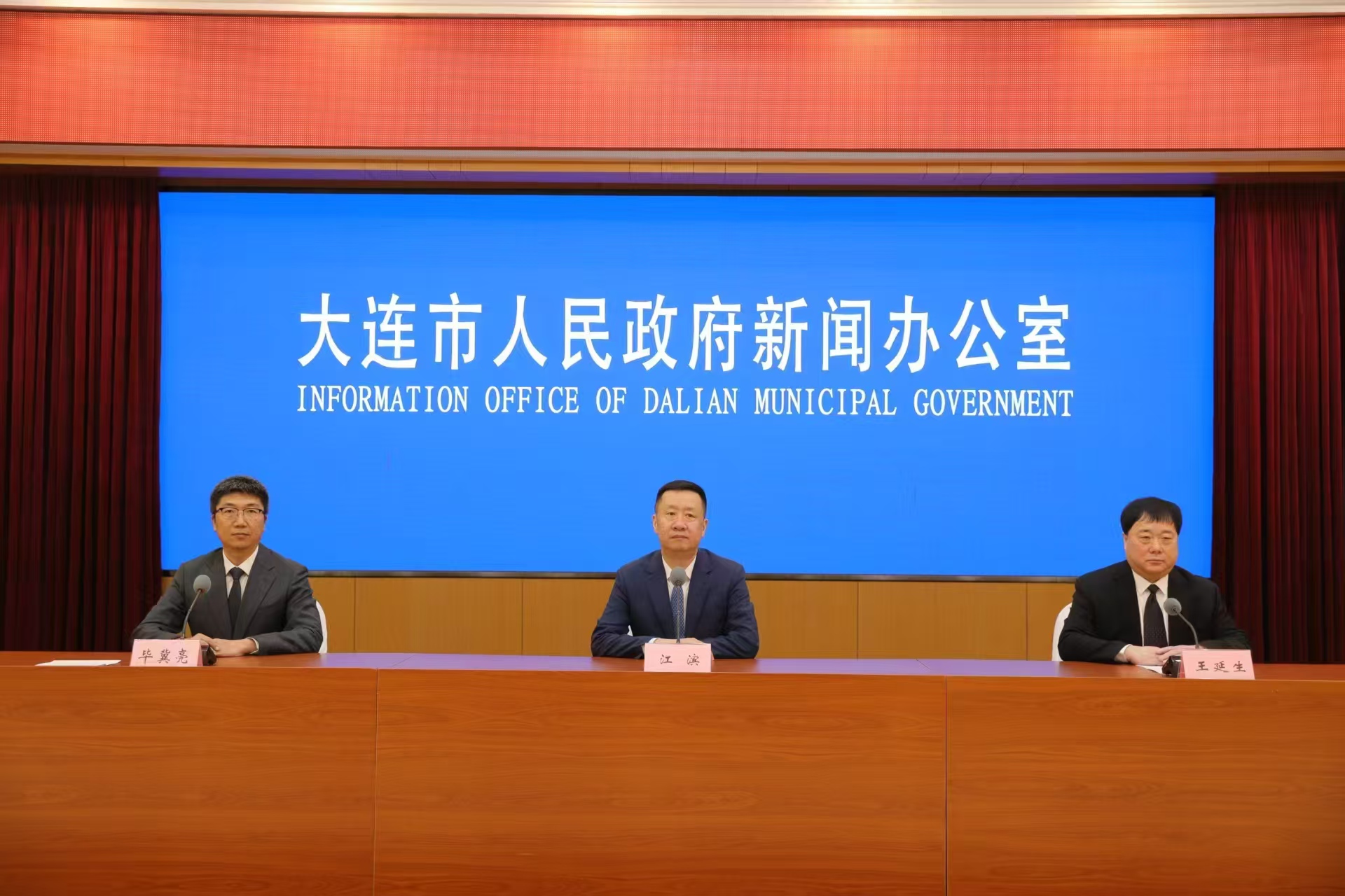 6月聚集大連：時裝周與「大連杯」共繪時尚產業新篇