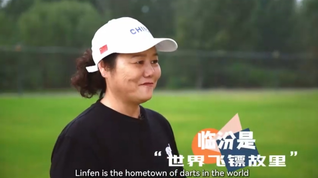 2025年亞洲杯飛碟射擊賽簽約發布會臨汾舉行