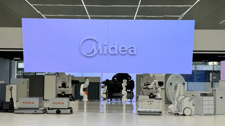 美的集團一季度淨賺124億 同比大漲38%