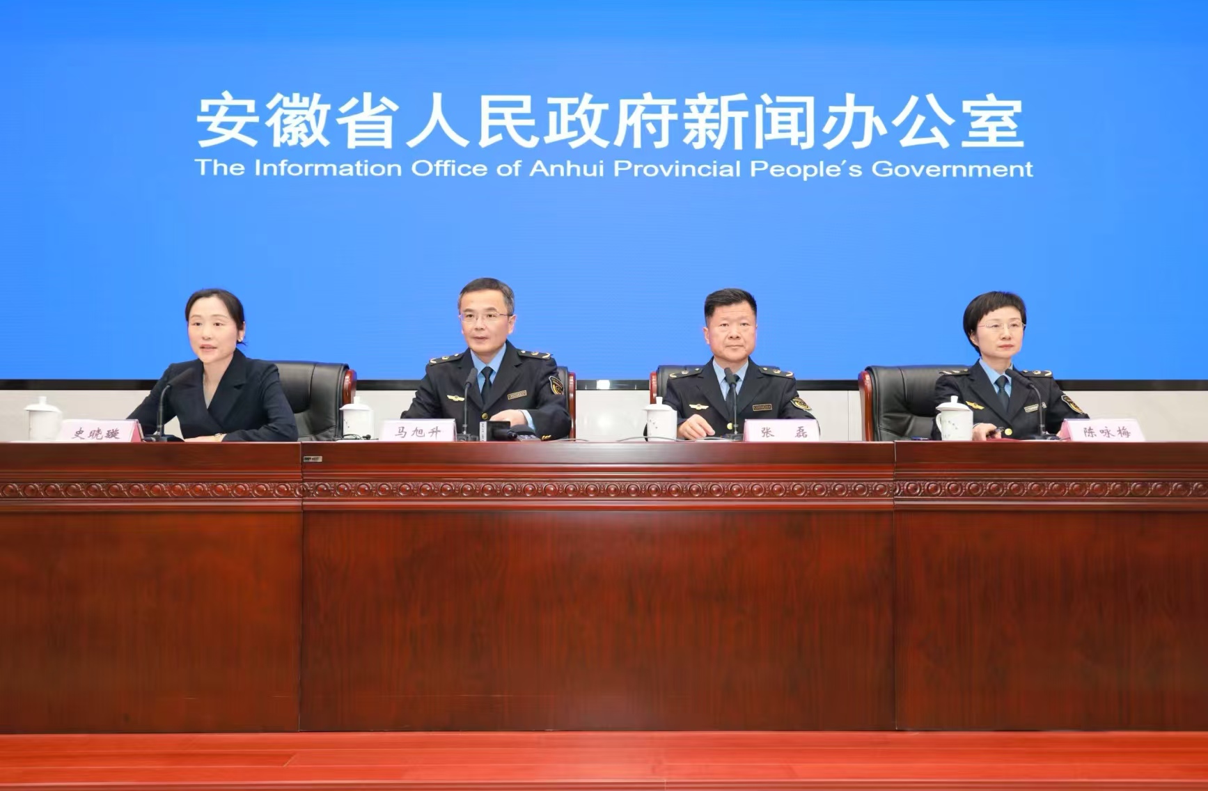 安徽創新藥械化監管 全鏈條守護健康防線