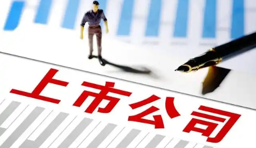 【財通AH】一季度超七成上市企業盈利