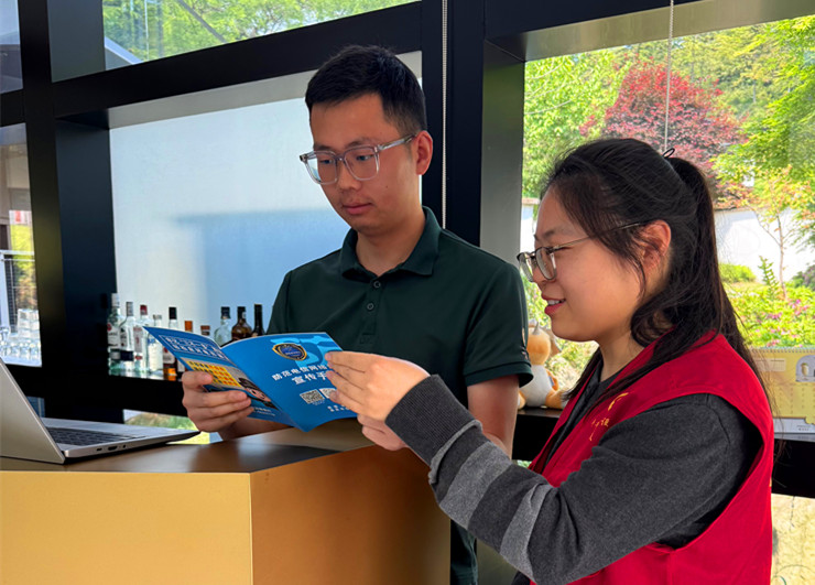 皖黟縣漁亭鎮：平安旅居 反詐同行