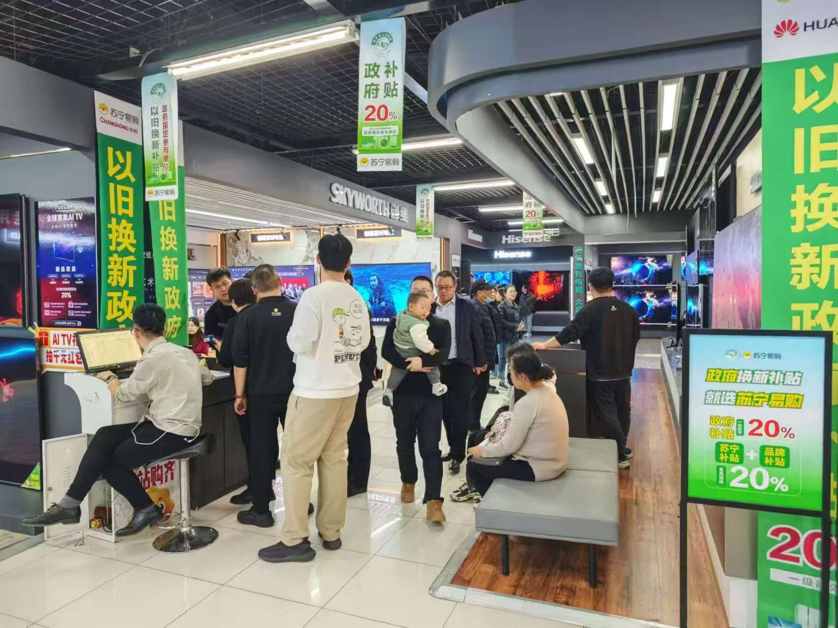 太原力推十舉措激活消費市場「春水」