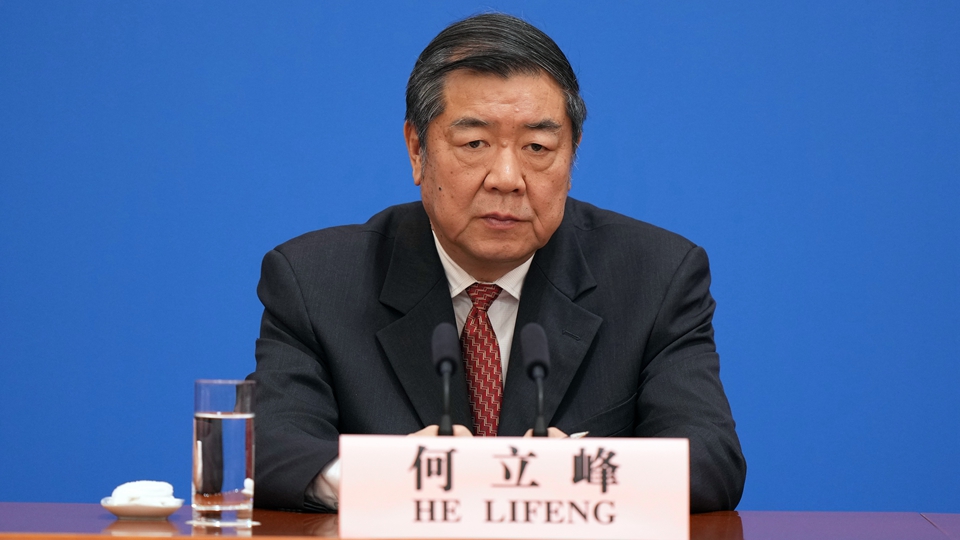 何立峰：在確保金融安全前提下持續強化上海金融開放樞紐門戶功能