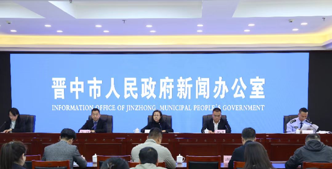 山西晉中「12356」心理援助熱線開通