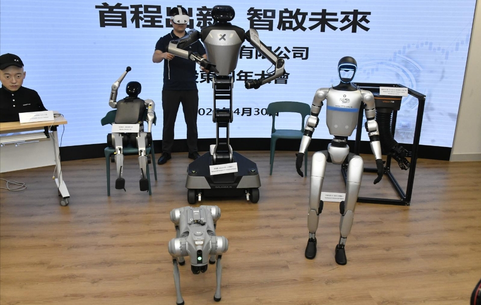 首程攜多款機器人亮相香江  展現中國創新科技實力