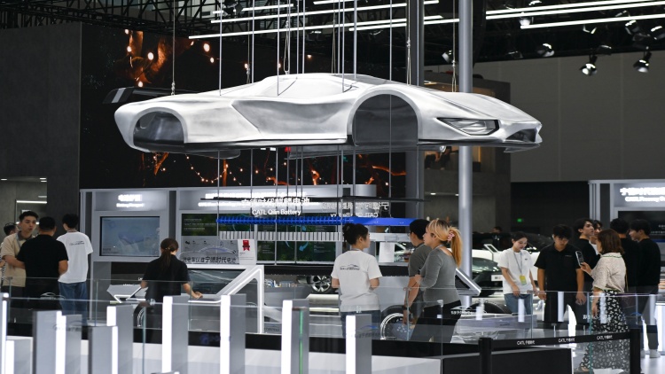 寧德時代現2.98億元折價大宗交易 機構買入