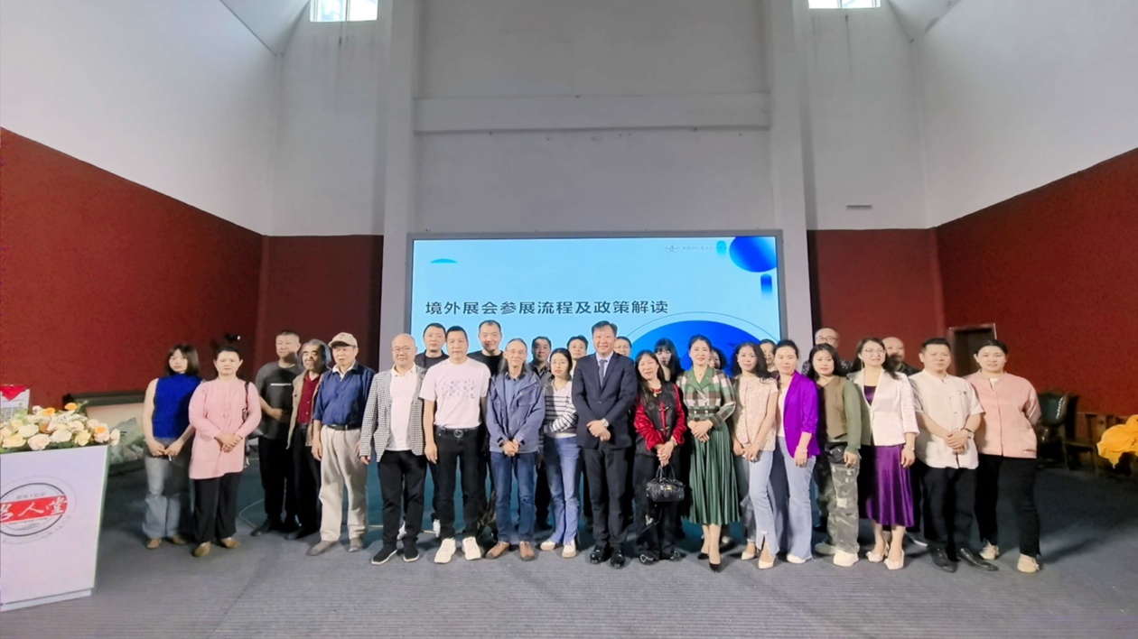 第三屆香港文博會江西專場推介會在景德鎮舉辦