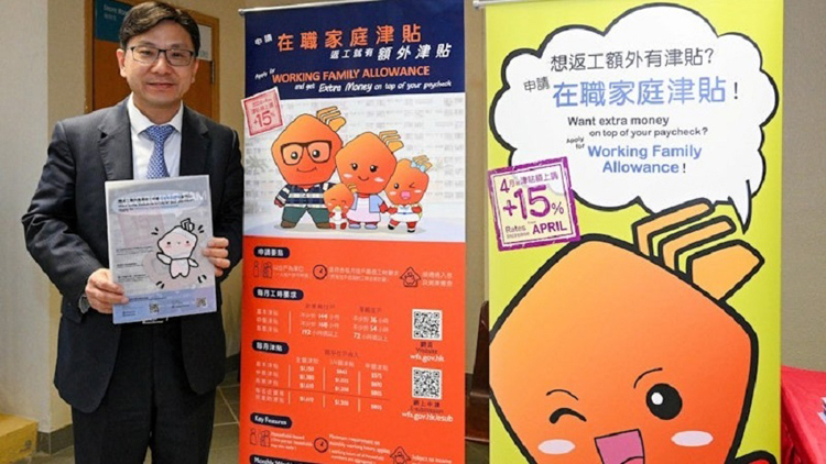 審計報告 | 職津計劃部分申請處理時間長 最長個案達3.6年