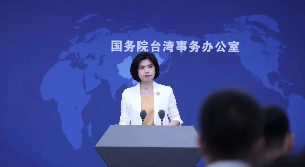 國台辦：民進黨當局編造的謊言在事實面前不堪一擊