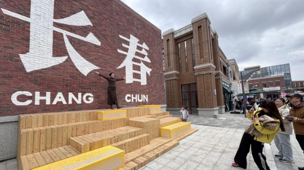 「藝美學、深閱讀、慢生活」 春城「老街區」煥新亮相