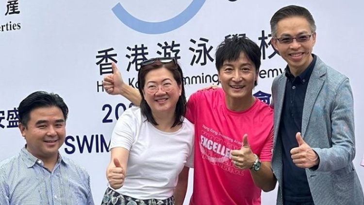 【港樓】西沙SIERRA SEA收逾4.2萬票超額145倍 榮登全港歷來一手住宅票王