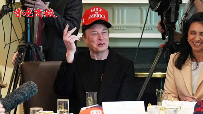 有片丨特朗普給馬斯克開歡送會 高度讚揚馬斯克的工作 並歡迎他隨時再回白宮