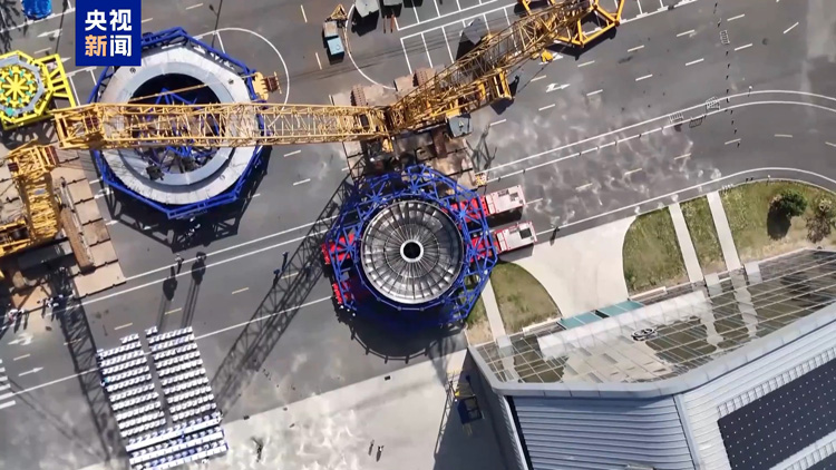 正式啟動！中國將首次演示聚變能發電