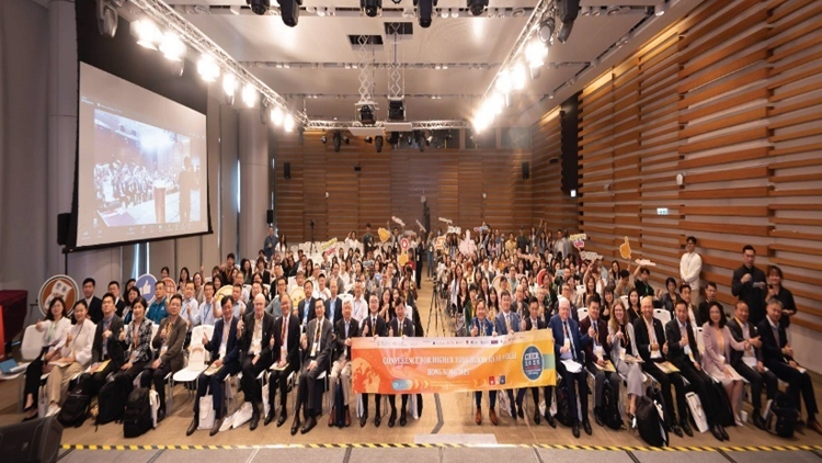 恒生大學舉辦國際高等教育研究會議 近300位學研翹楚參會