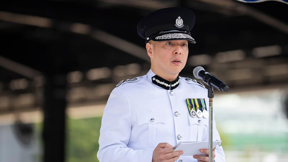 警察學院今日舉行結業會操 周一鳴檢閱首屆「學警預備訓練課程」學員