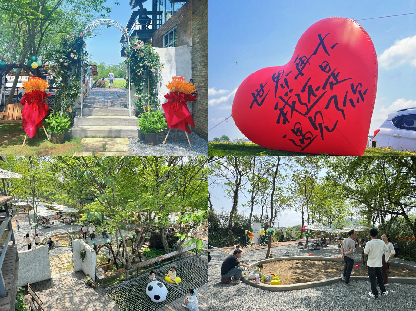 皖屯溪區：廢棄電灌站「變身」鄉旅新地標