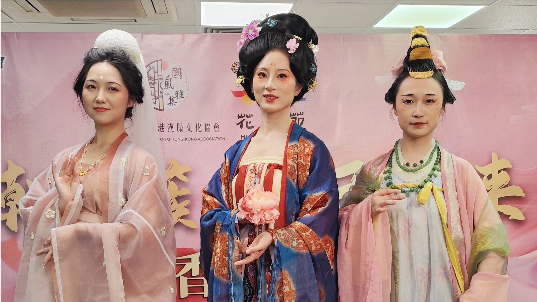 有片丨2025香港花朝節 選出花神代表參加全國比賽