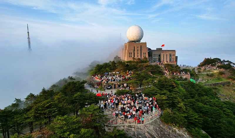 優服務強品牌創新高 黃山風景區「五一」迎客14.7萬人次