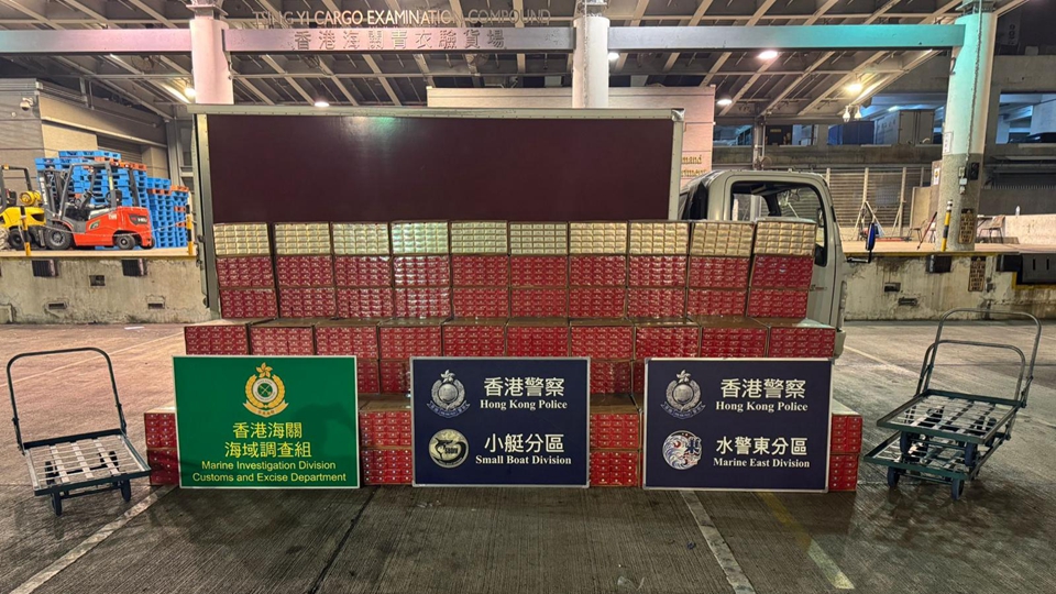 水警聯同海關西貢反走私 檢值720萬元私煙