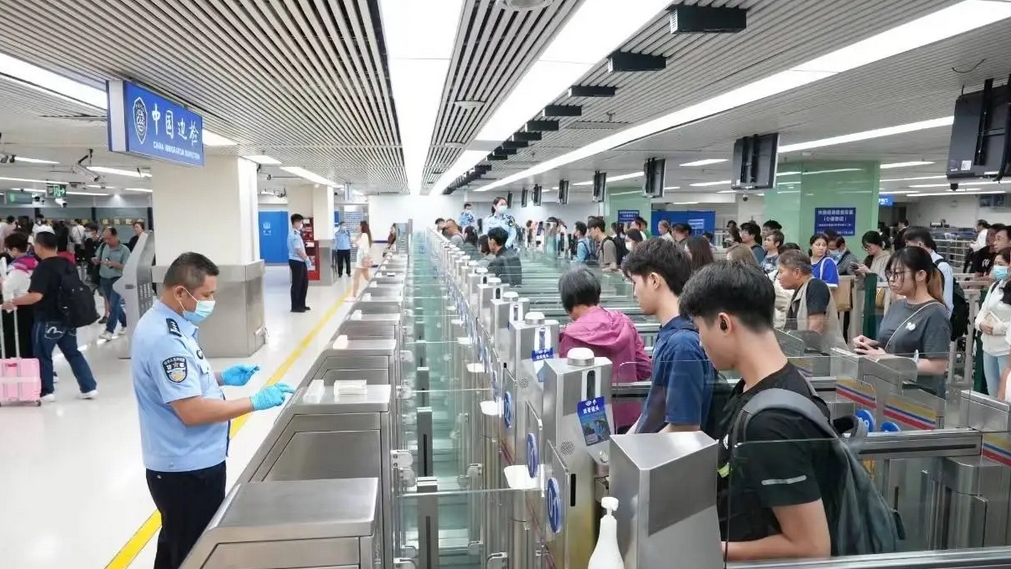 「五一」跨境遊熱潮湧動 深港緊密溝通護航暢行灣區