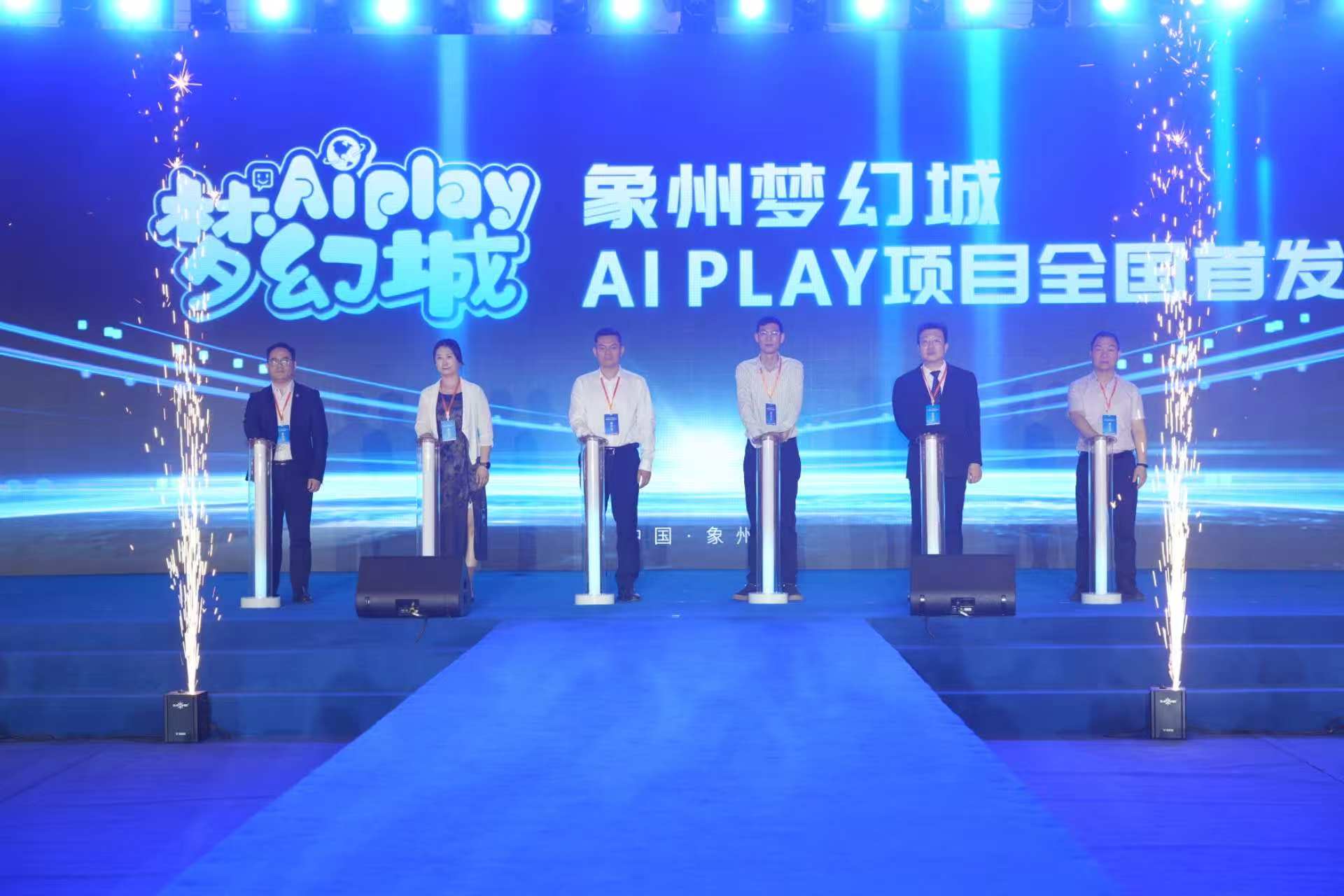 桂象州文旅融合激活五一消費熱