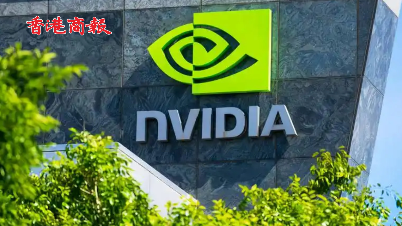 有片丨黃仁勛：錯失中國AI市場 將損失巨大