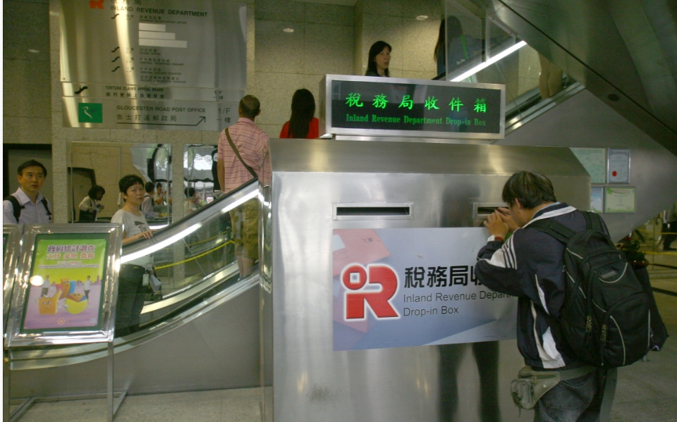 【創富連城】個人報稅繳稅須留意關鍵日期